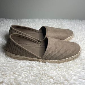 NWOB Unionbay Siri Espadrille Cut-Out Slip-On Shoes Loafers Brown Tan Size 7.5